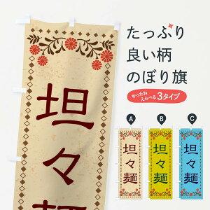 ylR|X360z ̂ڂ RXˁEĝڂ X8EE ؖ ObYv ył܂+1017~z