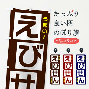 ylR|X360z ̂ڂ т̂ڂ X8TS ݁E ObYv ył܂+1017~z