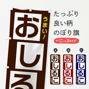 ylR|X360z ̂ڂ 邱̂ڂ X8TU aَq ObYv ył܂+1017~z