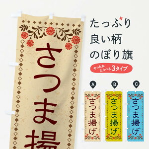 ylR|X360z ̂ڂ ܗgEĝڂ X87W aH ObYv ył܂+1017~z