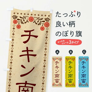 ylR|X360z ̂ڂ `L؁Eĝڂ X819 g ObYv ył܂+1017~z