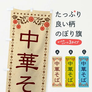 ylR|X360z ̂ڂ ؂΁Eĝڂ X828 [ ObYv ył܂+1017~z