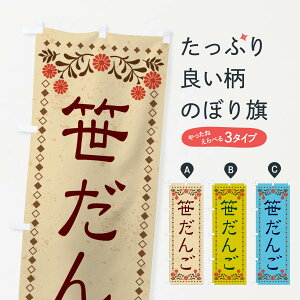 ylR|X360z ̂ڂ 񂲁EaَqEĝڂ X83W ؗX ObYv