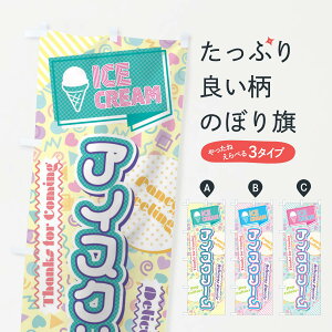 ylR|X360z ̂ڂ ACXN[E80N̂ڂ X846 ObYv ył܂+1017~z