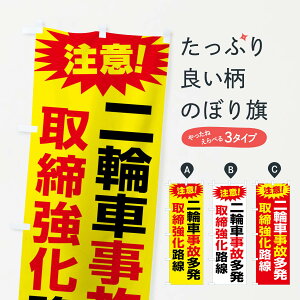 ylR|X360z ̂ڂ ֎Ԏ̑Ĥڂ X8GY ʈS ObYv ył܂+1017~z