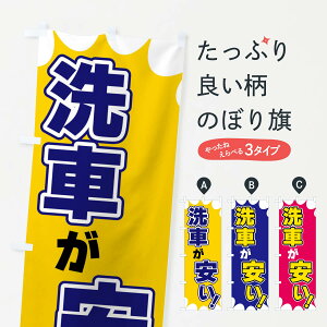 ylR|X360z ̂ڂ Ԃ̂ڂ X8GC ObYv ył܂+1017~z