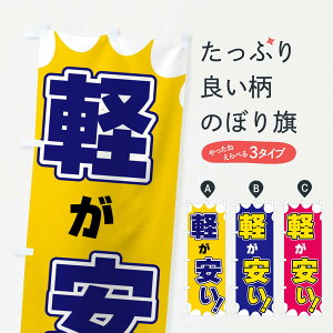 ylR|X360z ̂ڂ ŷڂ X8GP y ObYv ył܂+1017~z