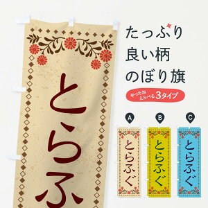 ylR|X360z ̂ڂ ƂӂEĝڂ X8AE  ObYv ył܂+1017~z