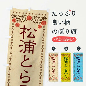 ylR|X360z ̂ڂ YƂӂEĝڂ X8N1  ObYv ył܂+1017~z