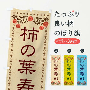 ylR|X360z ̂ڂ `̗tiEĝڂ X8NY ObYv ył܂+1017~z