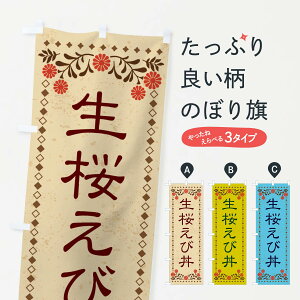 ylR|X360z ̂ڂ јEĝڂ X85K  ObYv ył܂+1017~z