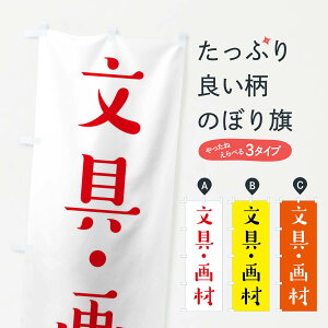 ylR|X360z ̂ڂ Eނ̂ڂ X85R  ObYv ył܂+1017~z