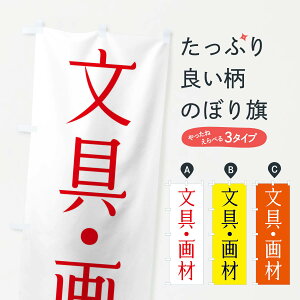 ylR|X360z ̂ڂ Eނ̂ڂ X85S  ObYv ył܂+1017~z