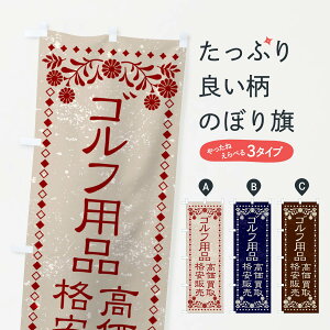 ylR|X360z ̂ڂ [XETCNEStpiEEi̔Eĝڂ X8XT TCNVbv ObYv ył܂+1017~z