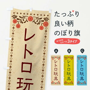 ylR|X360z ̂ڂ gߋEĝڂ X8XH Eߋ ObYv ył܂+1017~z