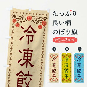 ylR|X360z ̂ڂ ⓀLqEĝڂ X8XS LqEM[U ObYv ył܂+1017~z