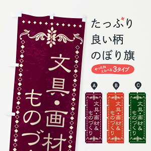 ylR|X360z ̂ڂ Eށ̂Â̂ڂ X8J5  ObYv ył܂+1017~z