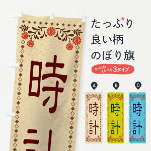 ylR|X360z ̂ڂ vEĝڂ X8JW vErv ObYv ył܂+1017~z