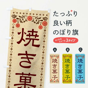 ylR|X360z ̂ڂ ĂَqEĝڂ X8J9 ObYv ył܂+1017~z