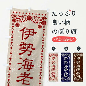 ylR|X360z ̂ڂ ɐCVٓEĝڂ X88S ٓ ObYv ył܂+1017~z