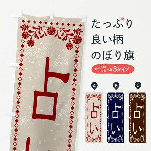 ylR|X360z ̂ڂ 肢Eĝڂ X8L4 肢E쎋 ObYv ył܂+1017~z