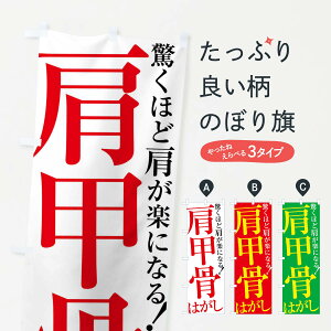 ylR|X360z ̂ڂ b͂̂ڂ X892 }bT[WE ObYv ył܂+1017~z