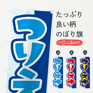 ylR|X360z ̂ڂ 肦Eނ肦EނGT̂ڂ X8P0 ނGTEދ ObYv