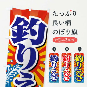 ylR|X360z ̂ڂ 肦Eނ肦EނGT̂ڂ X8P1 ނGTEދ ObYv
