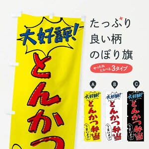 ylR|X360z ̂ڂ Ƃ񂩂ٓE菑̂ڂ X8PU ٓ ObYv ył܂+1017~z