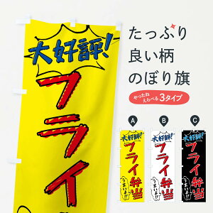 ylR|X360z ̂ڂ tCٓE菑̂ڂ X8R5 ٓ ObYv ył܂+1017~z