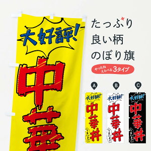 ylR|X360z ̂ڂ ؘE菑̂ڂ X8RJ  ObYv ył܂+1017~z