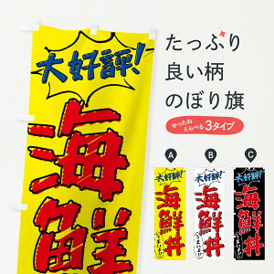 �y�l�R�|�X����360�z �̂ڂ�� �C�N���E�菑�����̂ڂ� X8S3 �C�N���� �O�b�Y�v�� �y������ł��܂�+1017�~�z