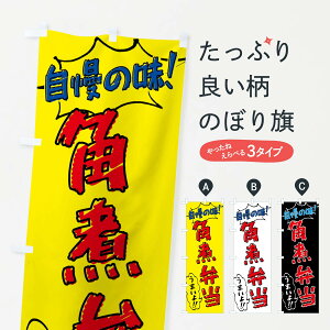 ylR|X360z ̂ڂ pϕٓE菑̂ڂ X8SR ٓ ObYv ył܂+1017~z