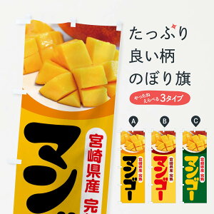 ylR|X360z ̂ڂ {茧Y}S[Et[cEn̂ڂ X8U8 ʕ ObYv ył܂+1017~z