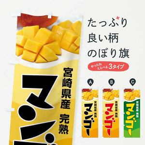 ylR|X360z ̂ڂ {茧Y}S[Et[cEn̂ڂ X8UL ʕ ObYv