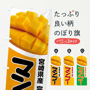 ylR|X360z ̂ڂ {茧Y}S[Et[cEn̂ڂ X8UP ʕ ObYv ył܂+1017~z