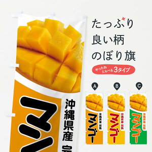 ylR|X360z ̂ڂ ꌧY}S[Et[cEn̂ڂ X8WT ʕ ObYv ył܂+1017~z