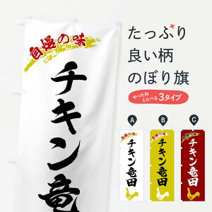 ylR|X360z ̂ڂ `Lĉڂ X8WR g ObYv ył܂+1017~z