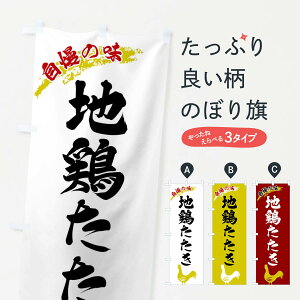 ylR|X360z ̂ڂ n{̂ڂ XLEE  ObYv ył܂+1017~z