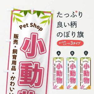 ylR|X360z ̂ڂ ̂ڂ XLEH ybgVbv ObYv ył܂+1017~z