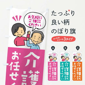 �y�l�R�|�X����360�z �̂ڂ�� ��쑊�k�̂ڂ� XLT7 ���E�ʏ��{�� �O�b�Y�v�� �y������ł��܂�+1017�~�z