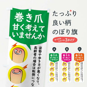 ylR|X360z ̂ڂ ܋̂ڂ XLTL }bT[WE ObYv ył܂+1017~z