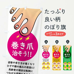 ylR|X360z ̂ڂ ܋̂ڂ XLT9 }bT[WE ObYv ył܂+1017~z