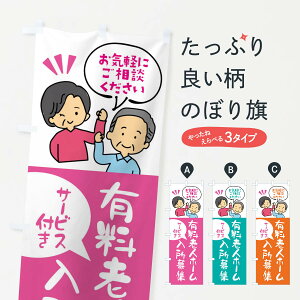 �y�l�R�|�X����360�z �̂ڂ�� �L���V�l�z�[��������W�̂ڂ� XLTP ���E�ʏ��{�� �O�b�Y�v�� �y������ł��܂�+1017�~�z