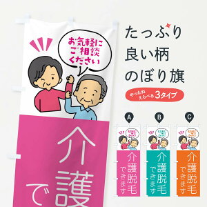 �y�l�R�|�X����360�z �̂ڂ�� �����E���E�т̂ڂ� XLTR ���p�i �O�b�Y�v�� �y������ł��܂�+1017�~�z