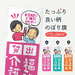 �y�l�R�|�X����360�z �̂ڂ�� �����p��E���p��ݏo�̂ڂ� XLTS ���p�i �O�b�Y�v�� �y������ł��܂�+1017�~�z