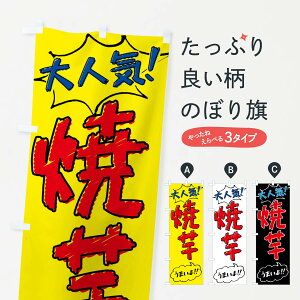 �y�S������360�~�z �̂ڂ�� �Ĉ��E�菑�����̂ڂ� XL7K �Ă��� �O�b�Y�v��