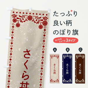 ylR|X360z ̂ڂ 瘥Eĝڂ XL1K  ObYv ył܂+1017~z