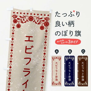 ylR|X360z ̂ڂ GrtCٓEĝڂ XL24 ٓ ObYv ył܂+1017~z