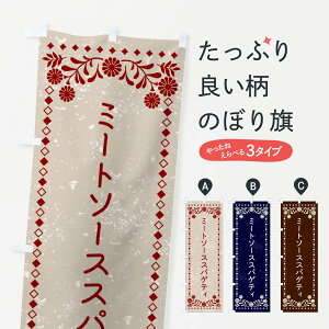 ylR|X360z ̂ڂ ~[g\[XXpQeB̂ڂ XL22 pX^EXpQeB ObYv ył܂+1017~z